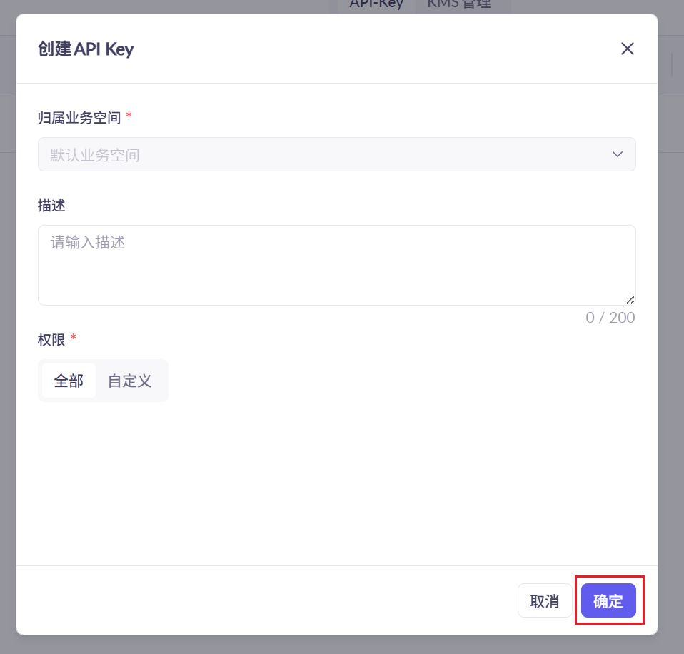 image-20260409154016421