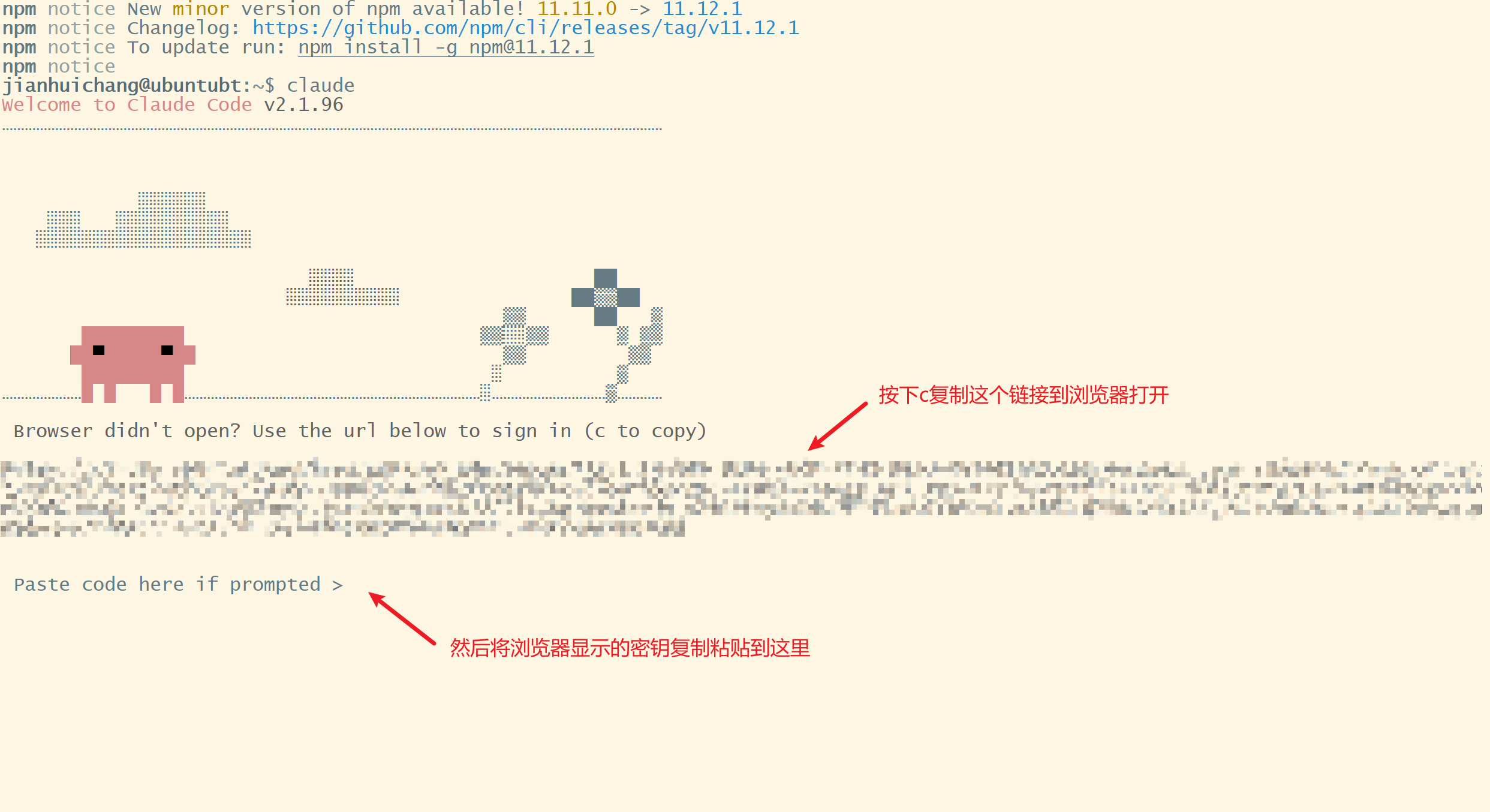 image-20260413164237056